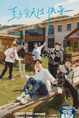 佛山房地产网站优化热线